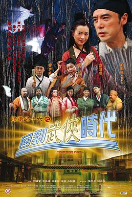 脱离罪恶