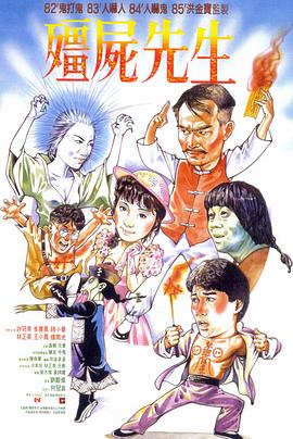 蛮好的人生
