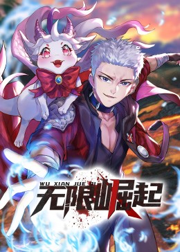 巴士奇遇结良缘