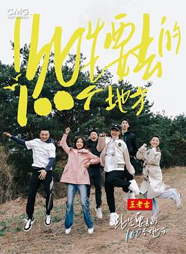 断案吧!寇准
