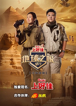 爱无所罪