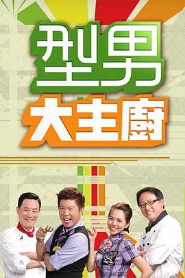 脱离罪恶
