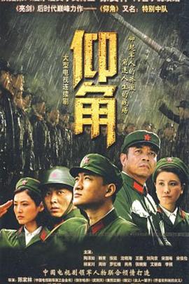爱情有什么道理