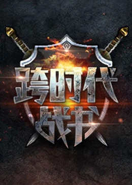 无人引航