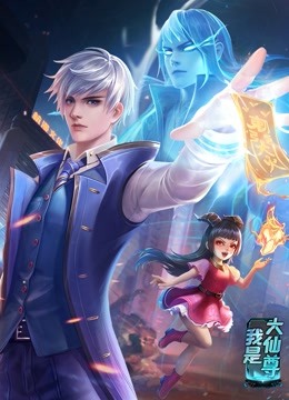 平衡之间
