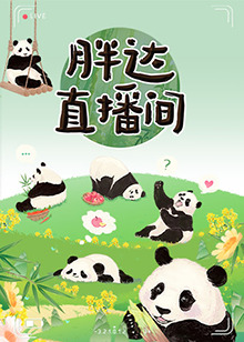 无罪者