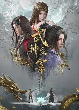 恐怖游泳馆