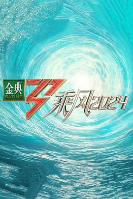 脱离罪恶