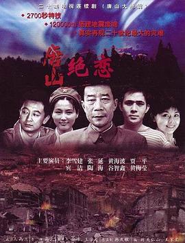 恶魔2015