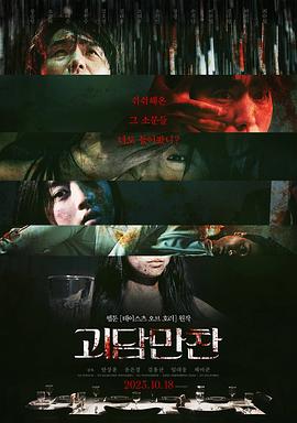 爱滋初体验