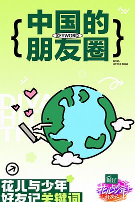 平静的海滩