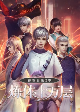 爱未远行