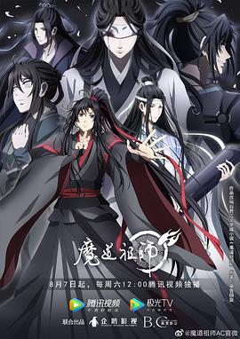 带小狗的女人
