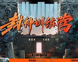 爱无痕