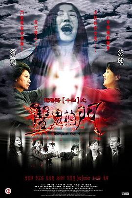 爱到杀死你