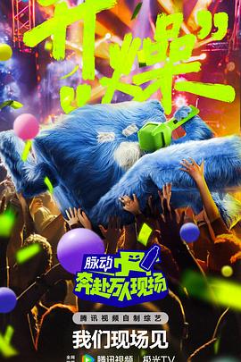 恐惧吞噬灵魂