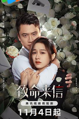 无处寻觅