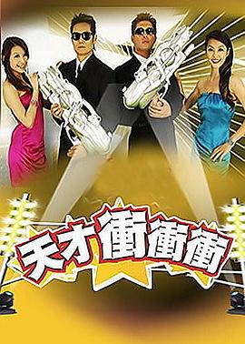 新·杀手悲歌