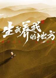 带吸管的玛格丽塔