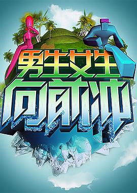 焦土之城