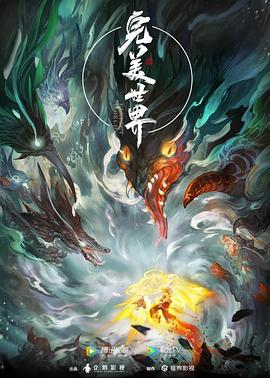 帝国时代 上