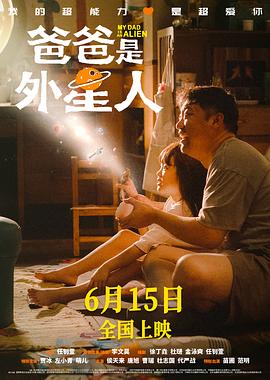 巴比伦亡国记