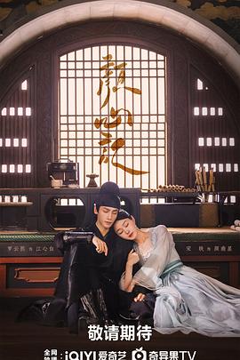 悬崖2016