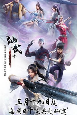 无声