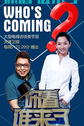 恶汉甜梦