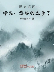 患难兄弟情