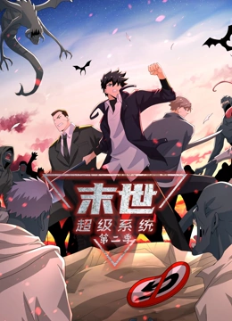 恶魔蛙男