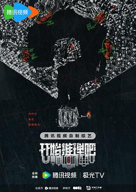 年轻的女王