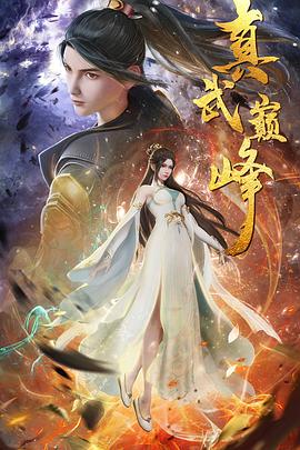 无条件