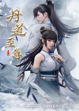 爱曲2