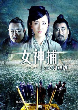 帕西法尔