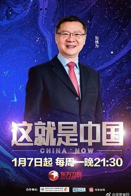 爱无所罪
