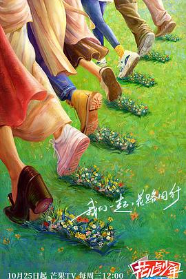 已经开始想你