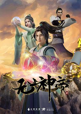 非完美交易