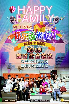爱情有什么道理