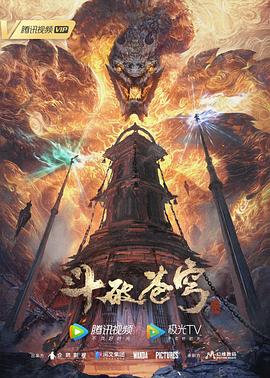 幸福有多远