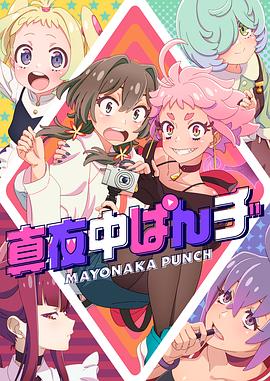 怒海争锋