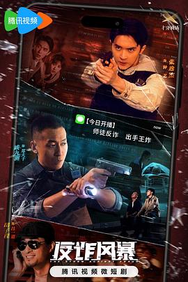 无声
