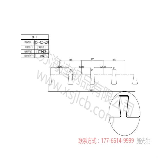 樓承板佳的耐腐蝕性能你知道嗎？