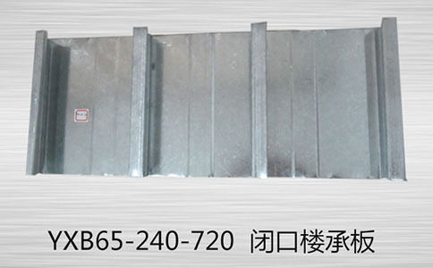 引起樓承板出現(xiàn)裂縫的原因有哪些？