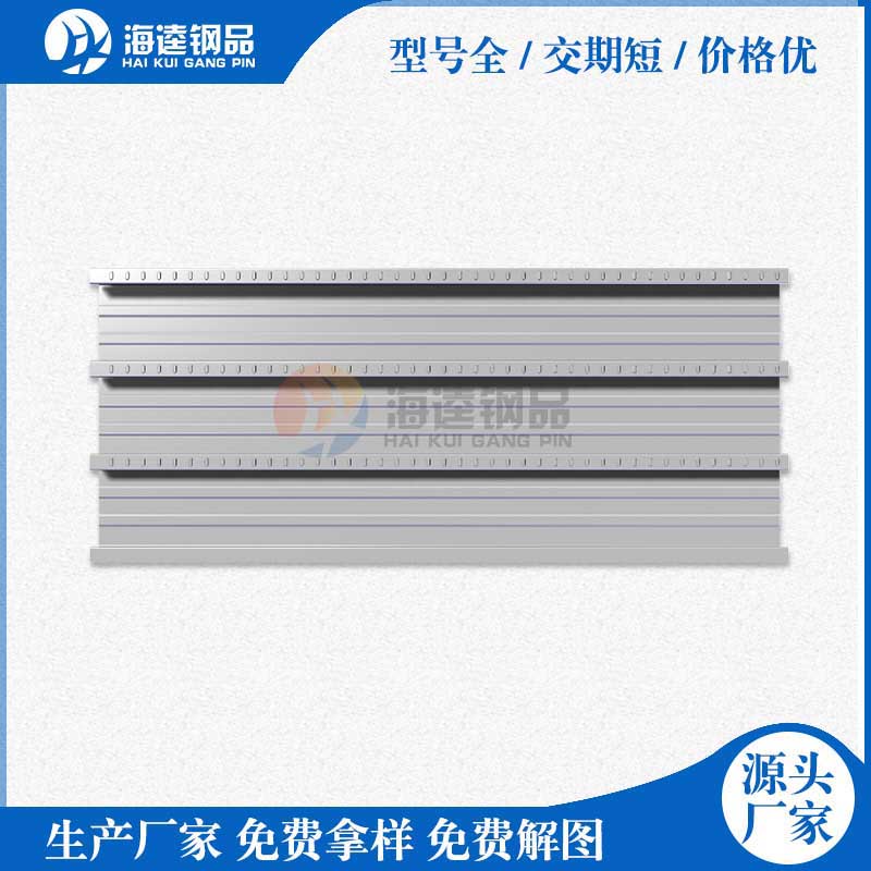 壓型鋼板安裝時(shí)，時(shí)刻注意安全第一