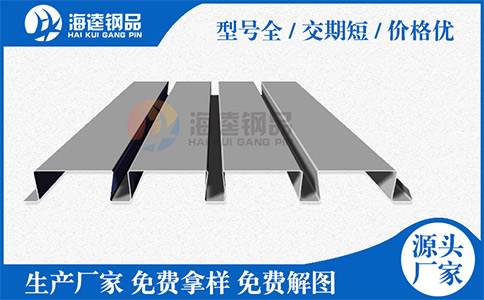 你會選擇樓承板嗎?兩種方法教給你