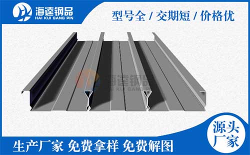 為什么樓承板也要保養的原因