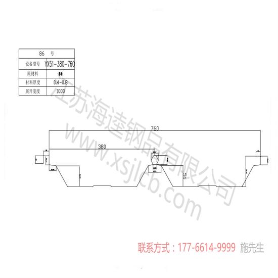 綠色經(jīng)濟的樓承板是住宅的首選